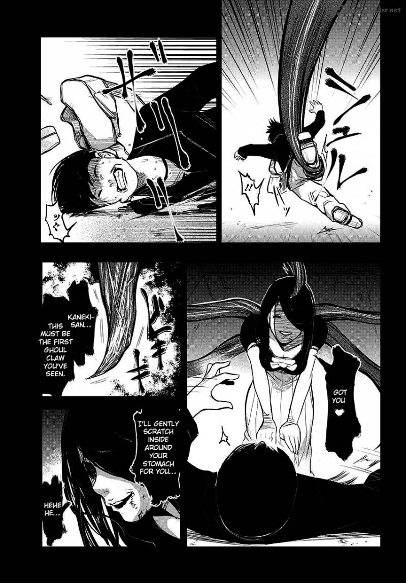 toukyou_kushu_1_31