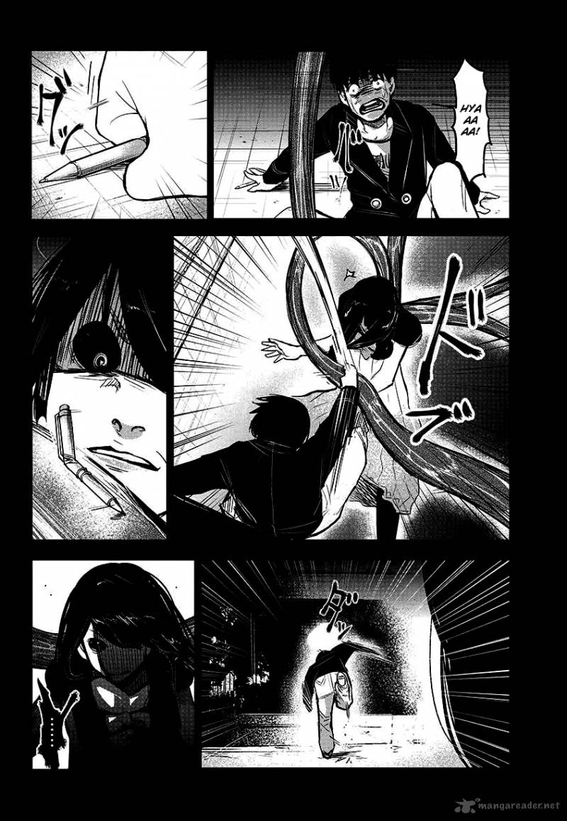 toukyou_kushu_1_32