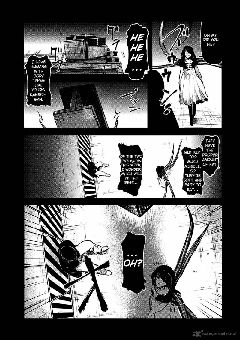 toukyou_kushu_1_34