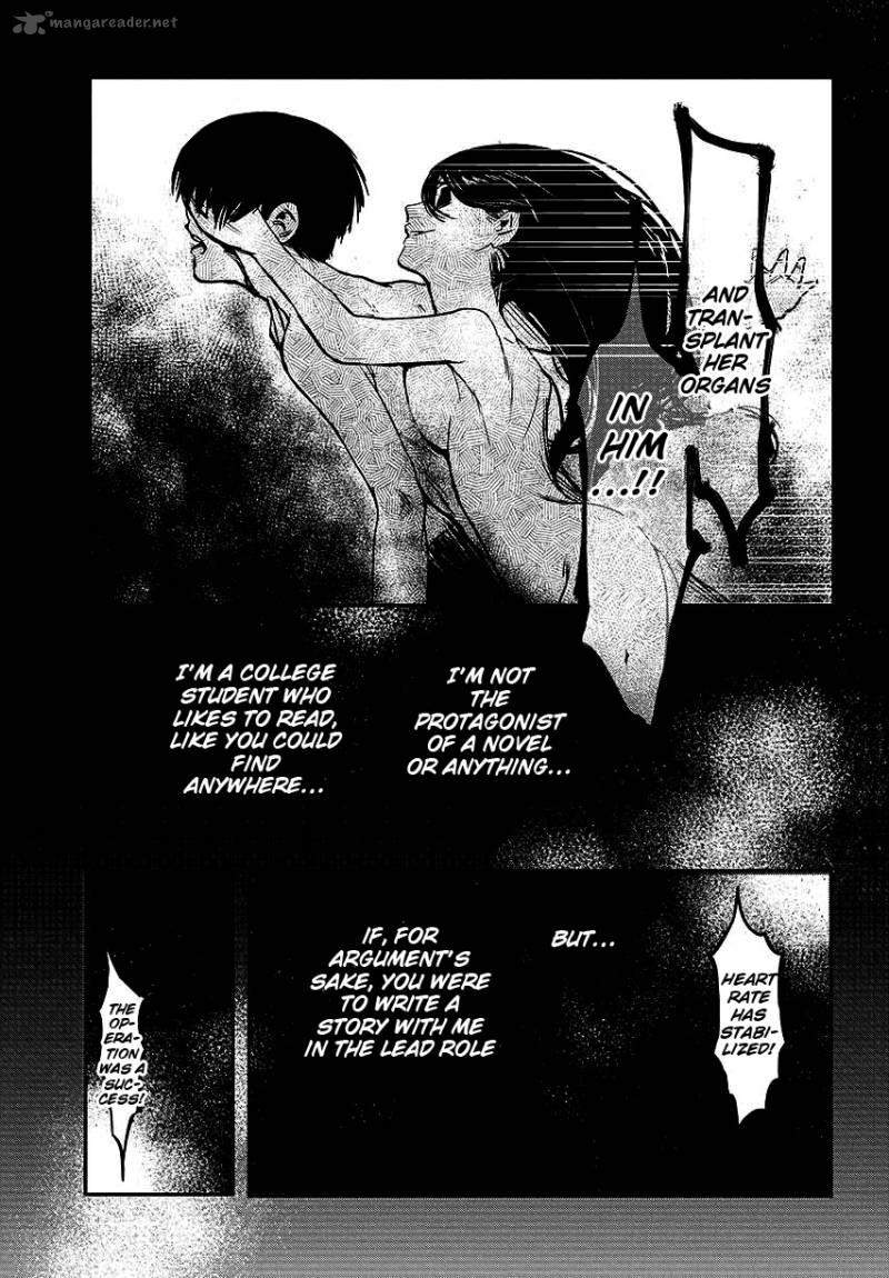 toukyou_kushu_1_38