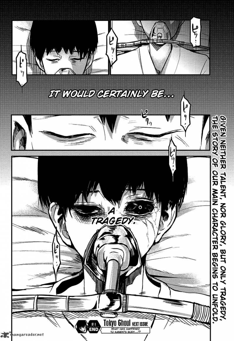toukyou_kushu_1_39
