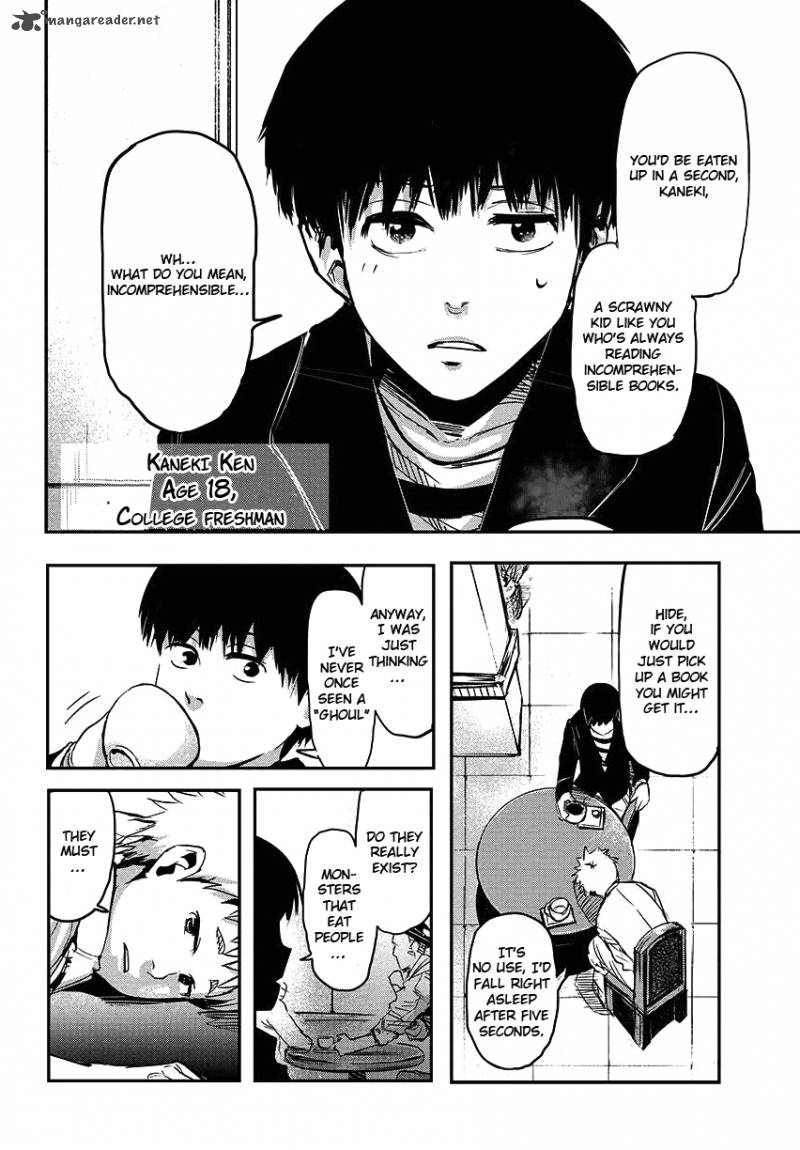 toukyou_kushu_1_4