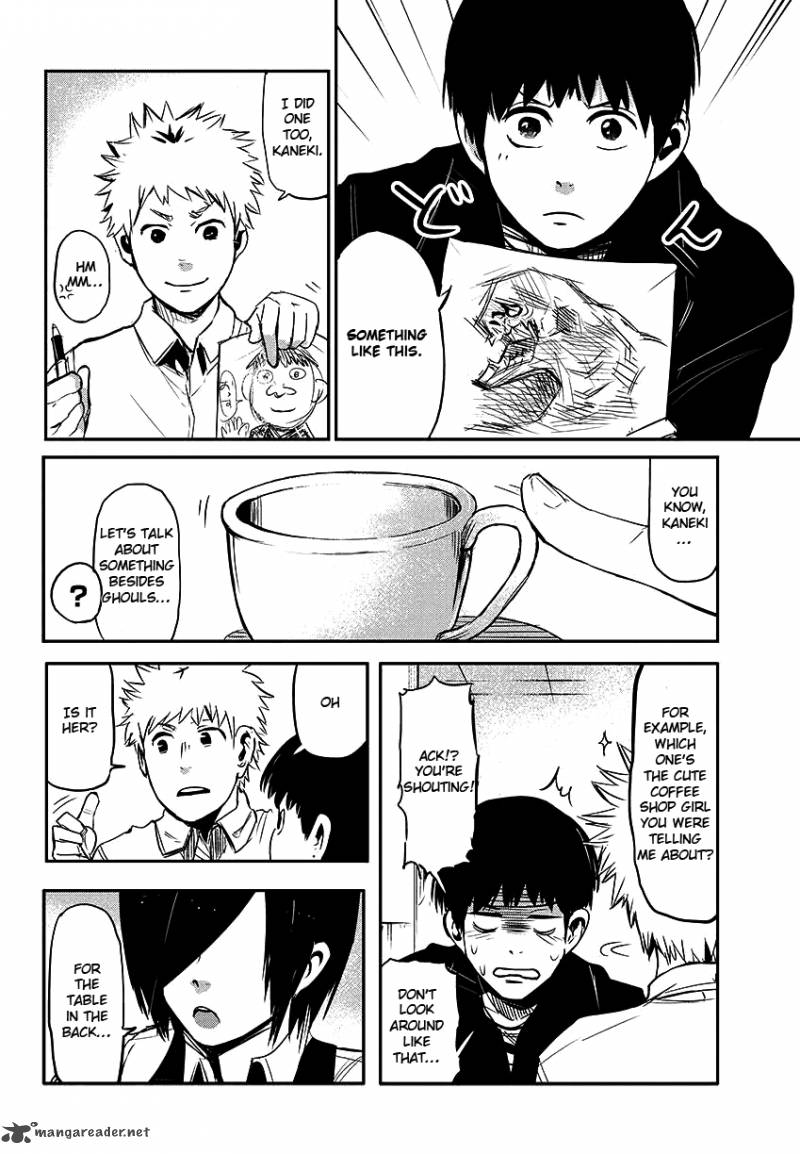 toukyou_kushu_1_6
