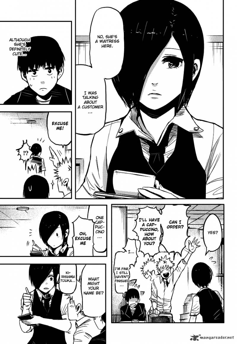 toukyou_kushu_1_7