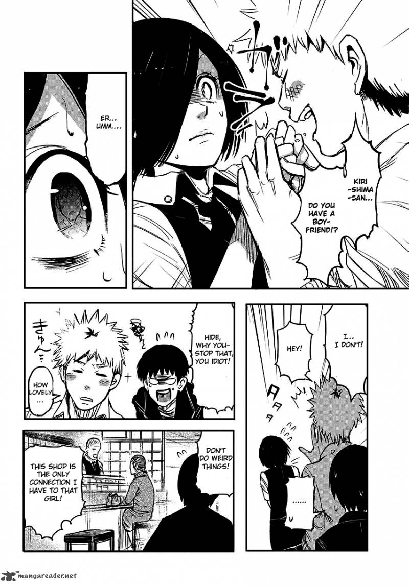 toukyou_kushu_1_8