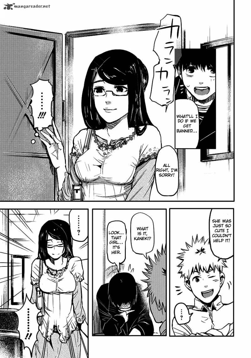 toukyou_kushu_1_9