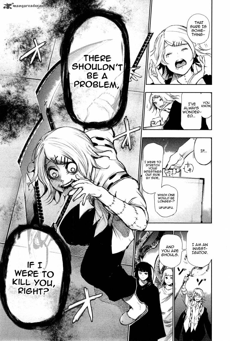 toukyou_kushu_100_10
