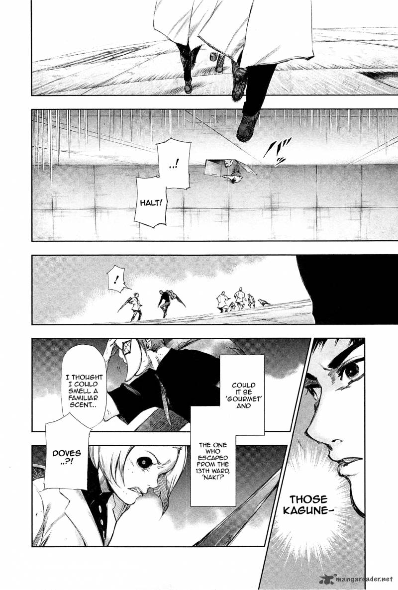toukyou_kushu_100_11