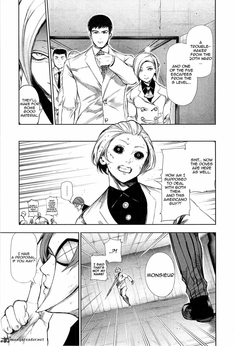 toukyou_kushu_100_12