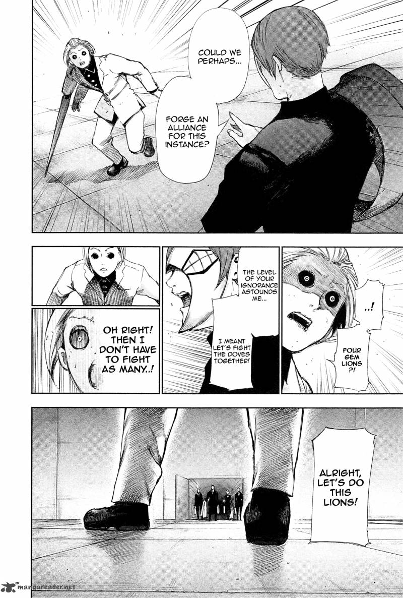 toukyou_kushu_100_13