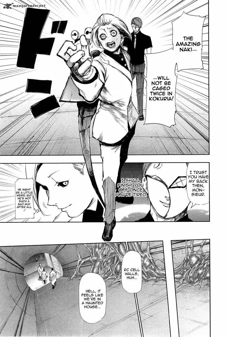 toukyou_kushu_100_14