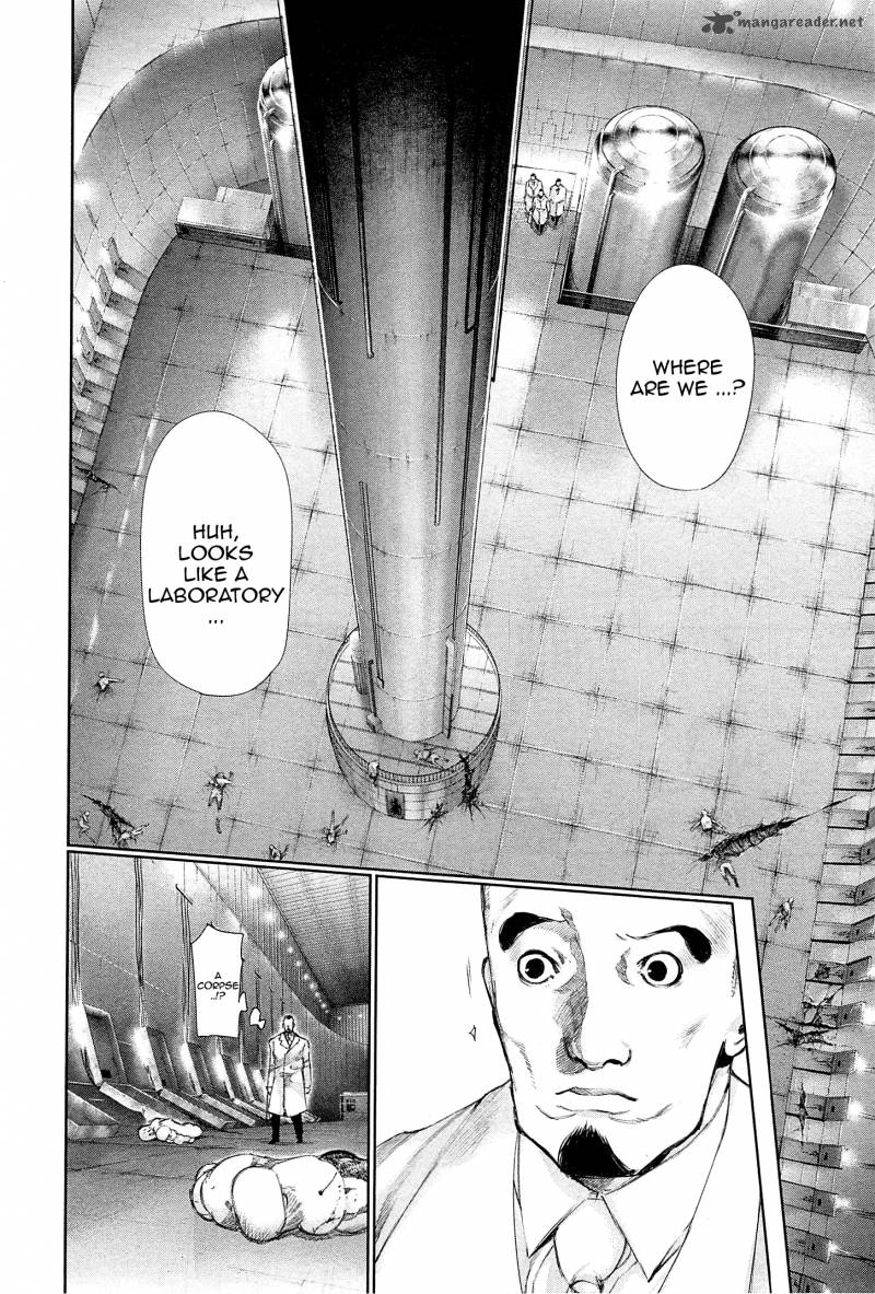 toukyou_kushu_100_15