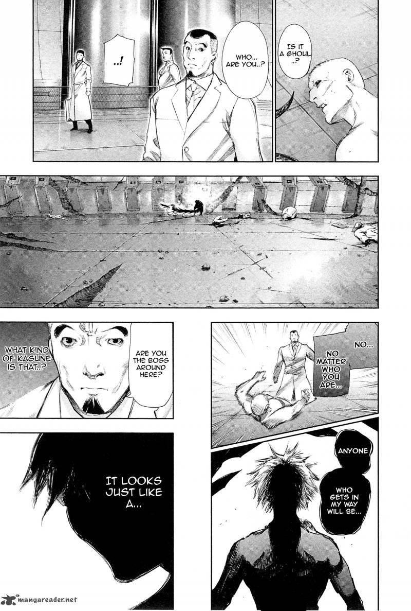 toukyou_kushu_100_16