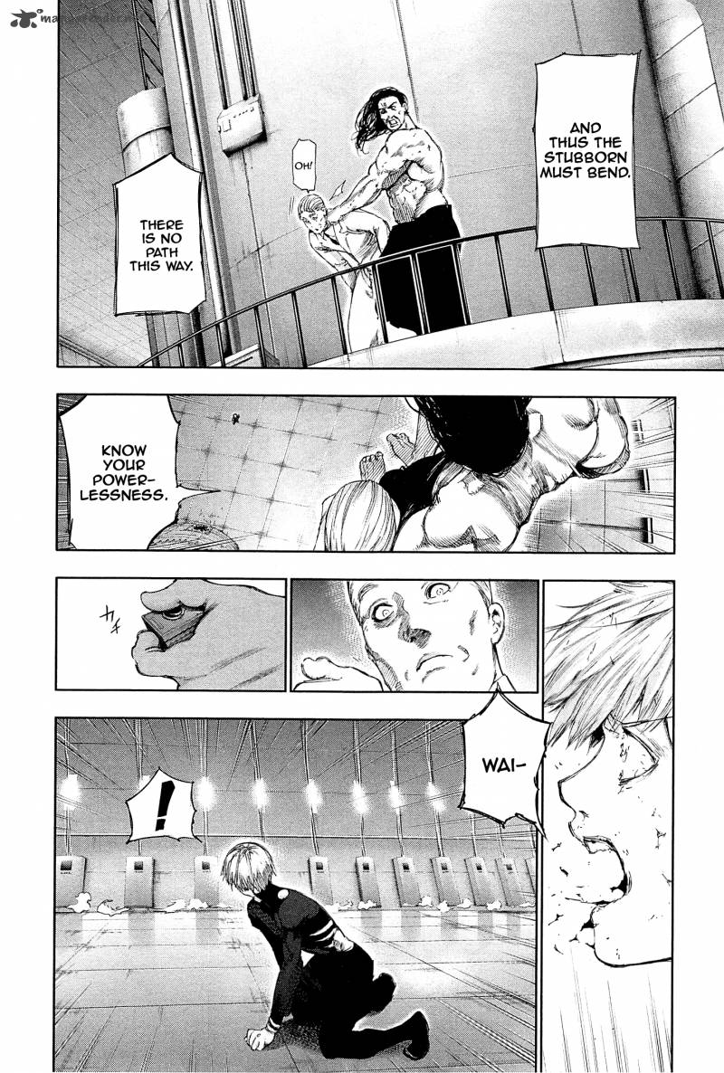 toukyou_kushu_100_3