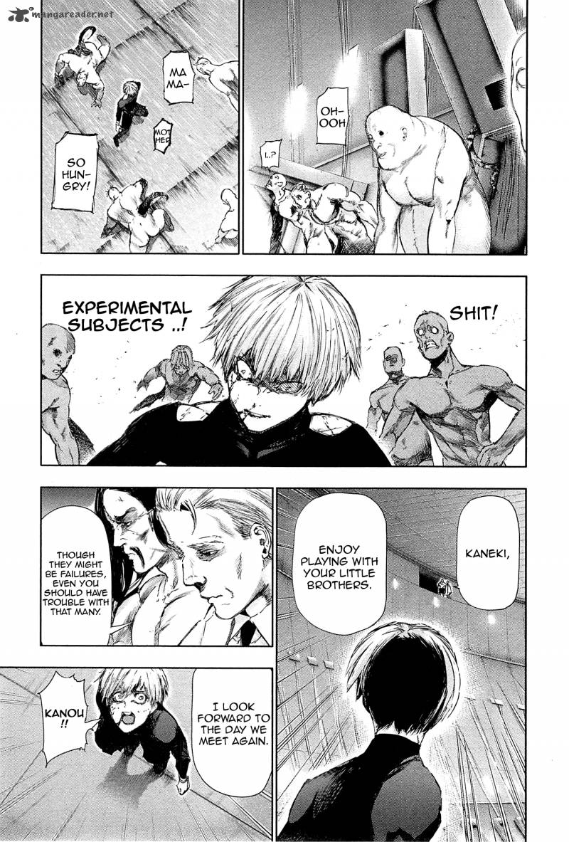 toukyou_kushu_100_4