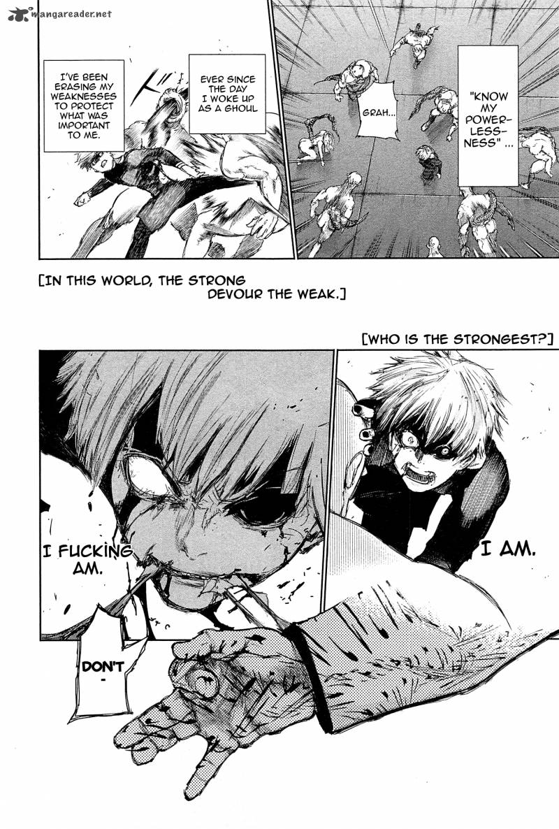 toukyou_kushu_100_5