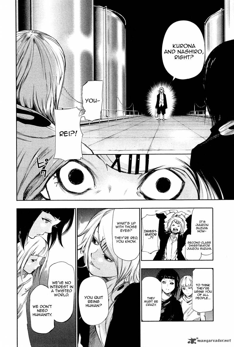 toukyou_kushu_100_9