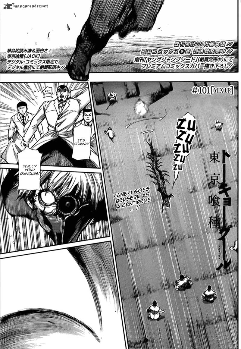toukyou_kushu_101_1