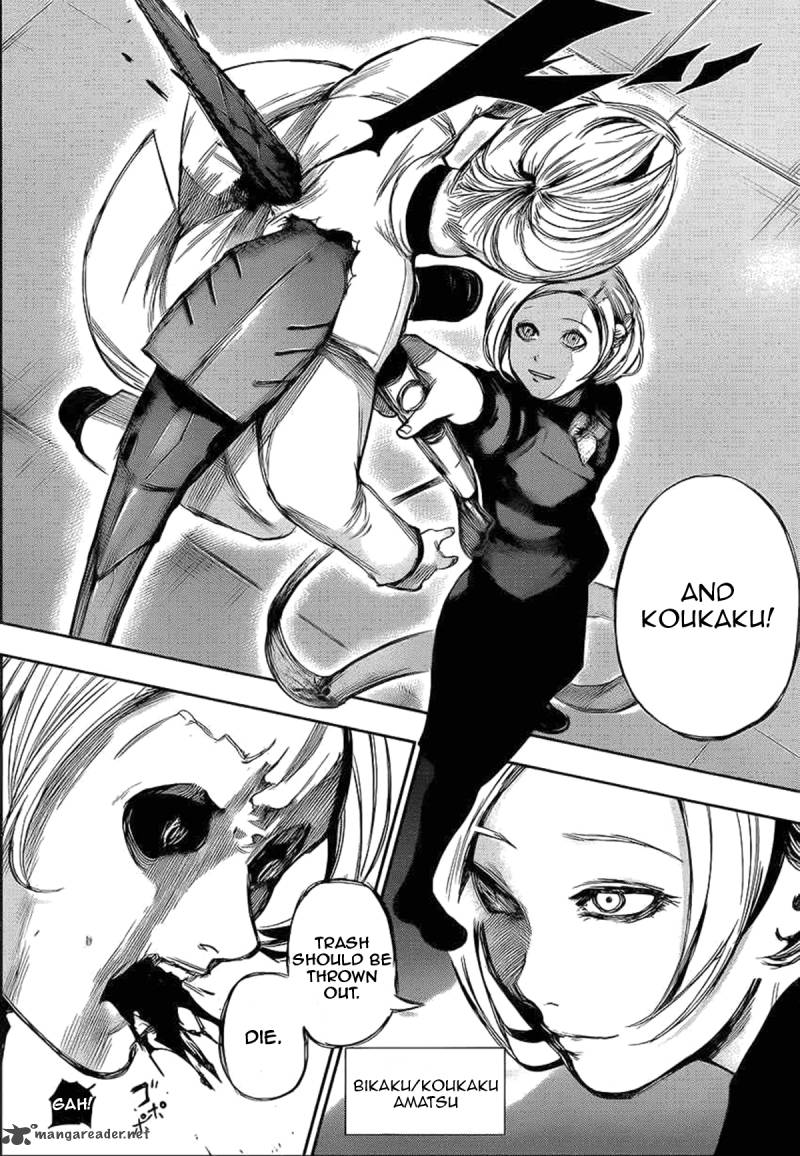 toukyou_kushu_101_11