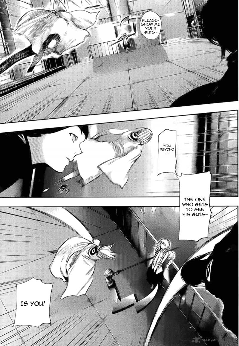 toukyou_kushu_101_16