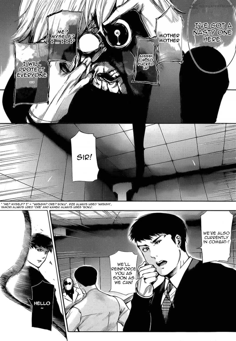 toukyou_kushu_101_6