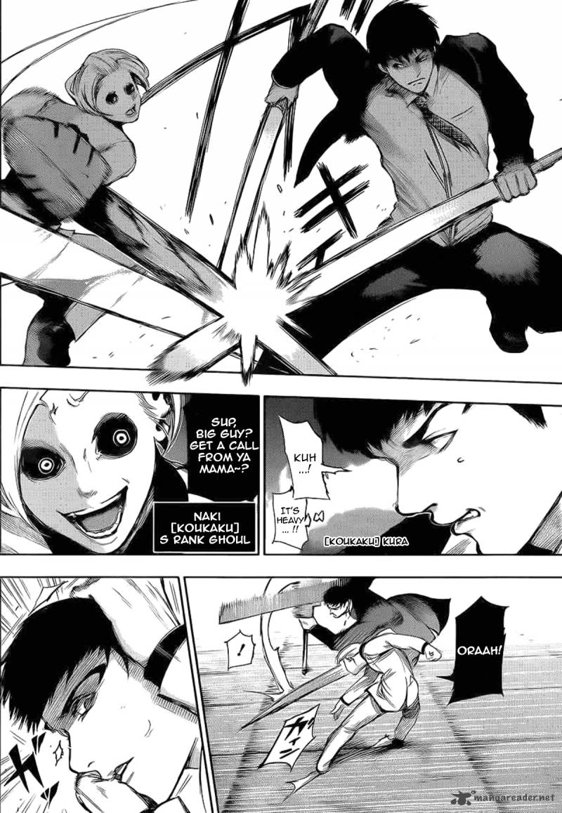 toukyou_kushu_101_7