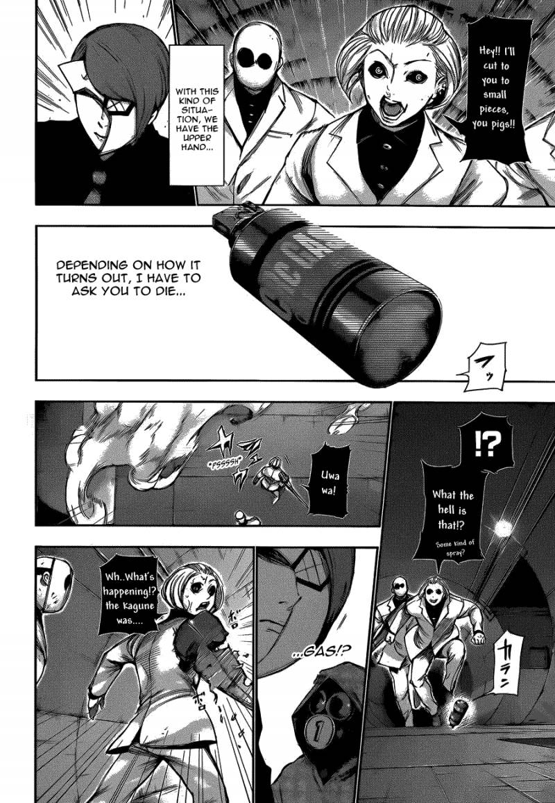 toukyou_kushu_104_4