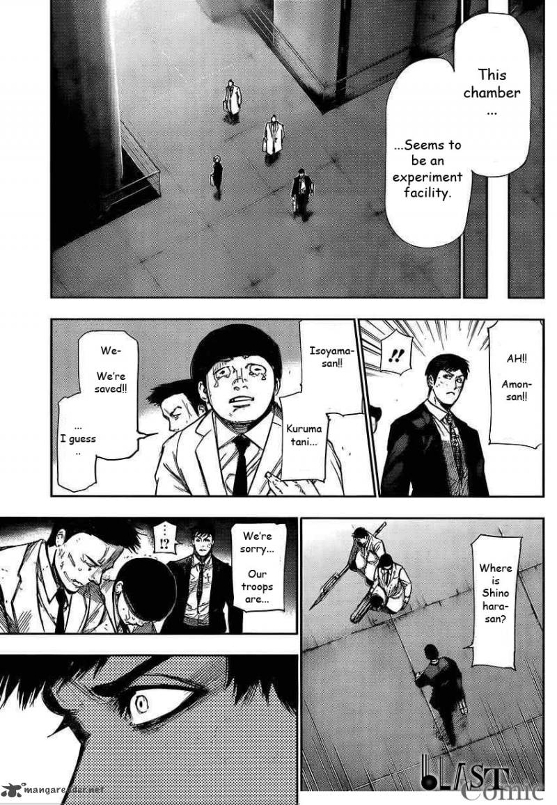 toukyou_kushu_105_12