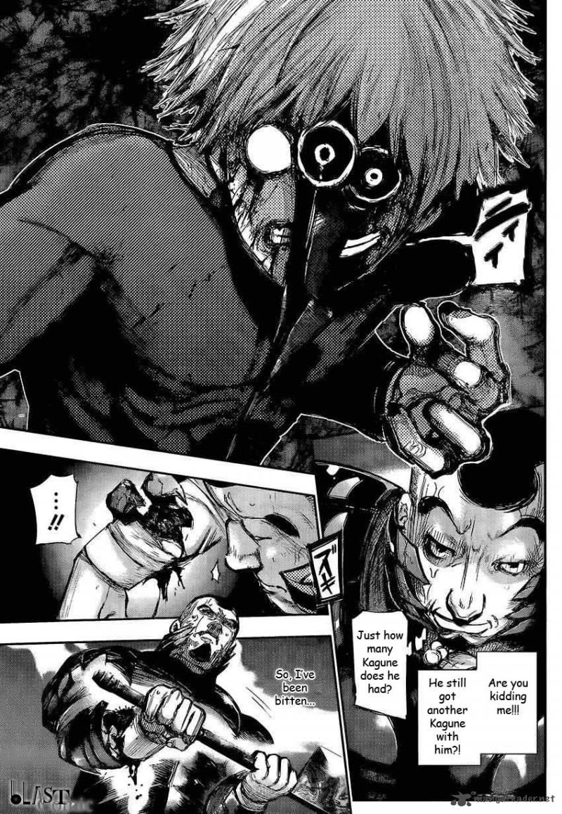 toukyou_kushu_105_3