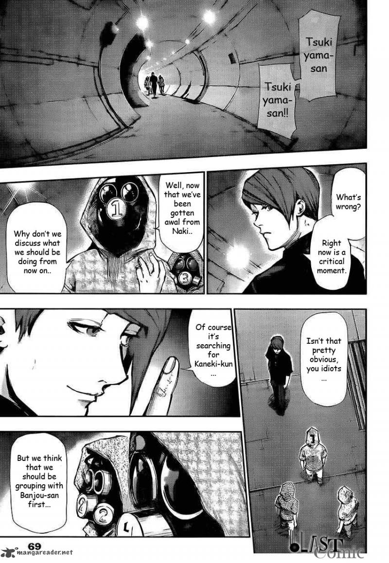 toukyou_kushu_105_5