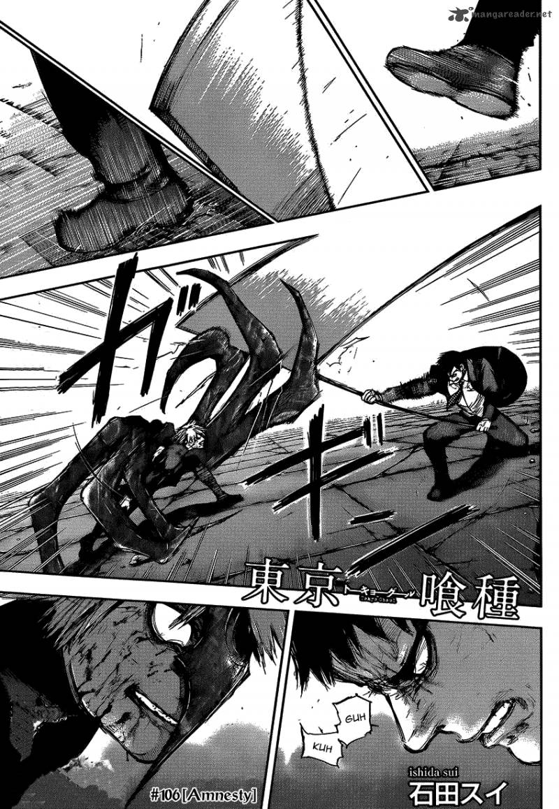 toukyou_kushu_106_1