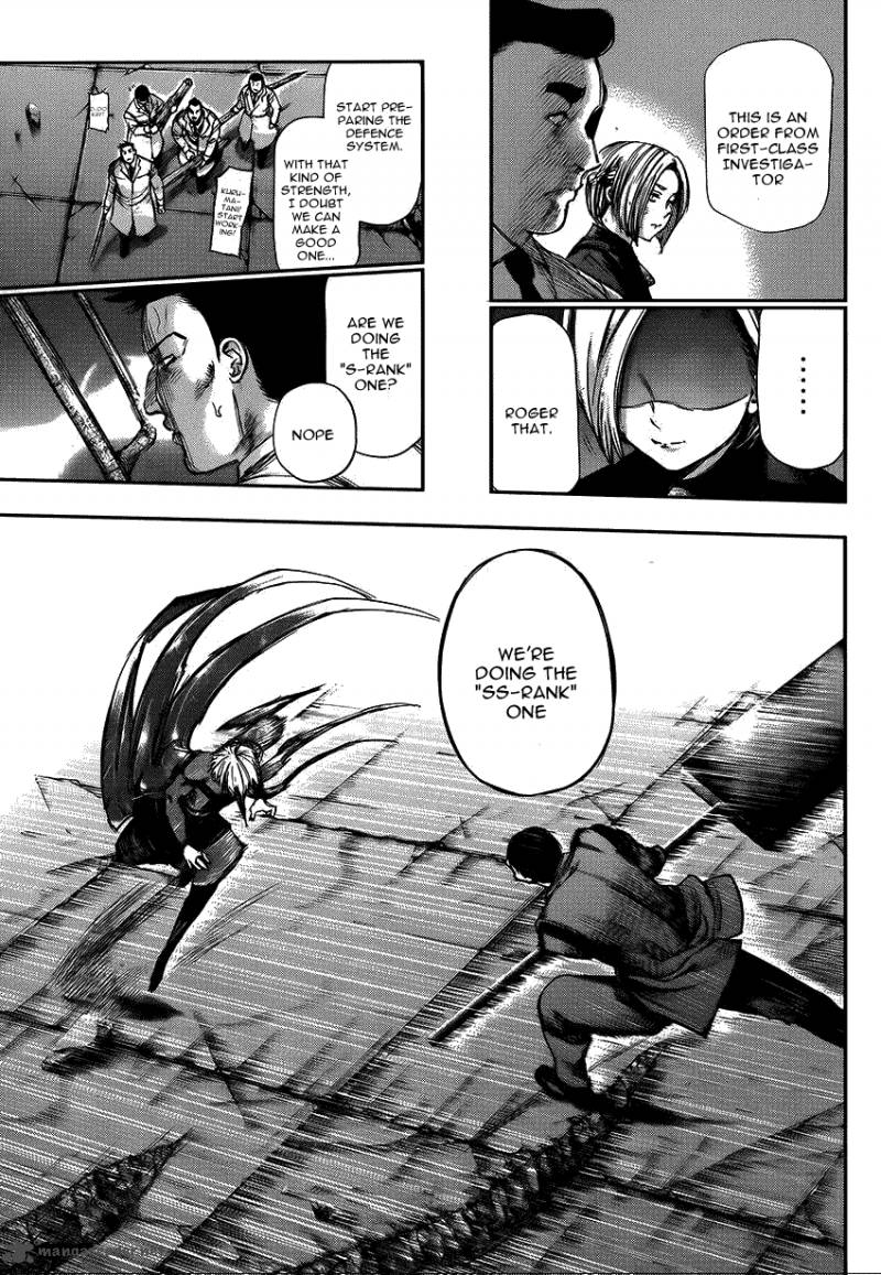 toukyou_kushu_106_3