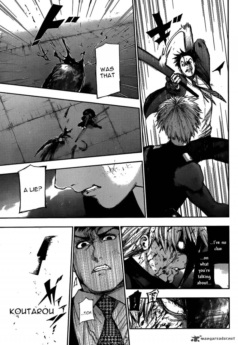 toukyou_kushu_106_5
