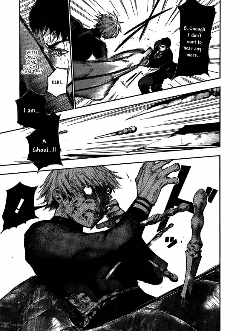 toukyou_kushu_106_8