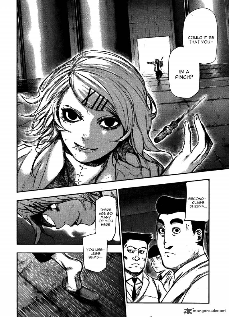 toukyou_kushu_106_9