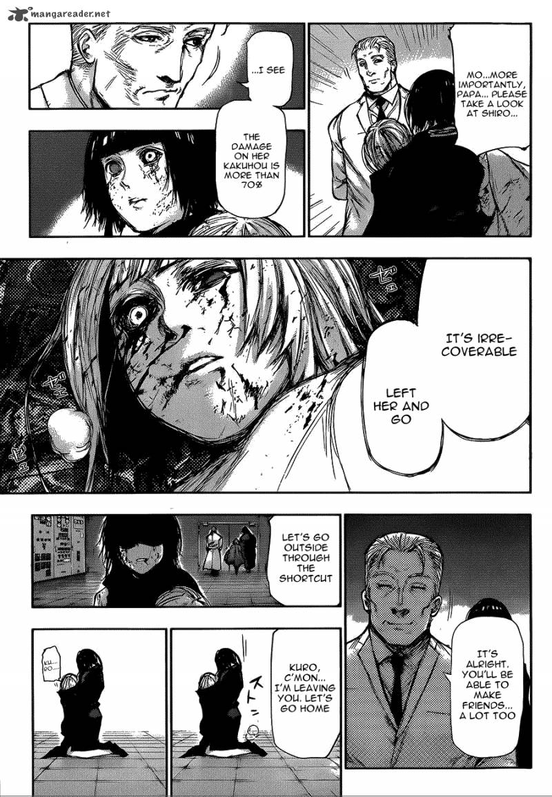 toukyou_kushu_107_17