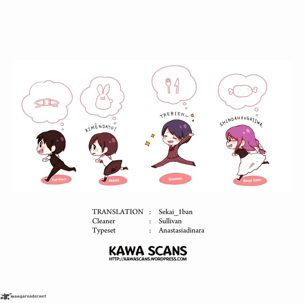 toukyou_kushu_107_19