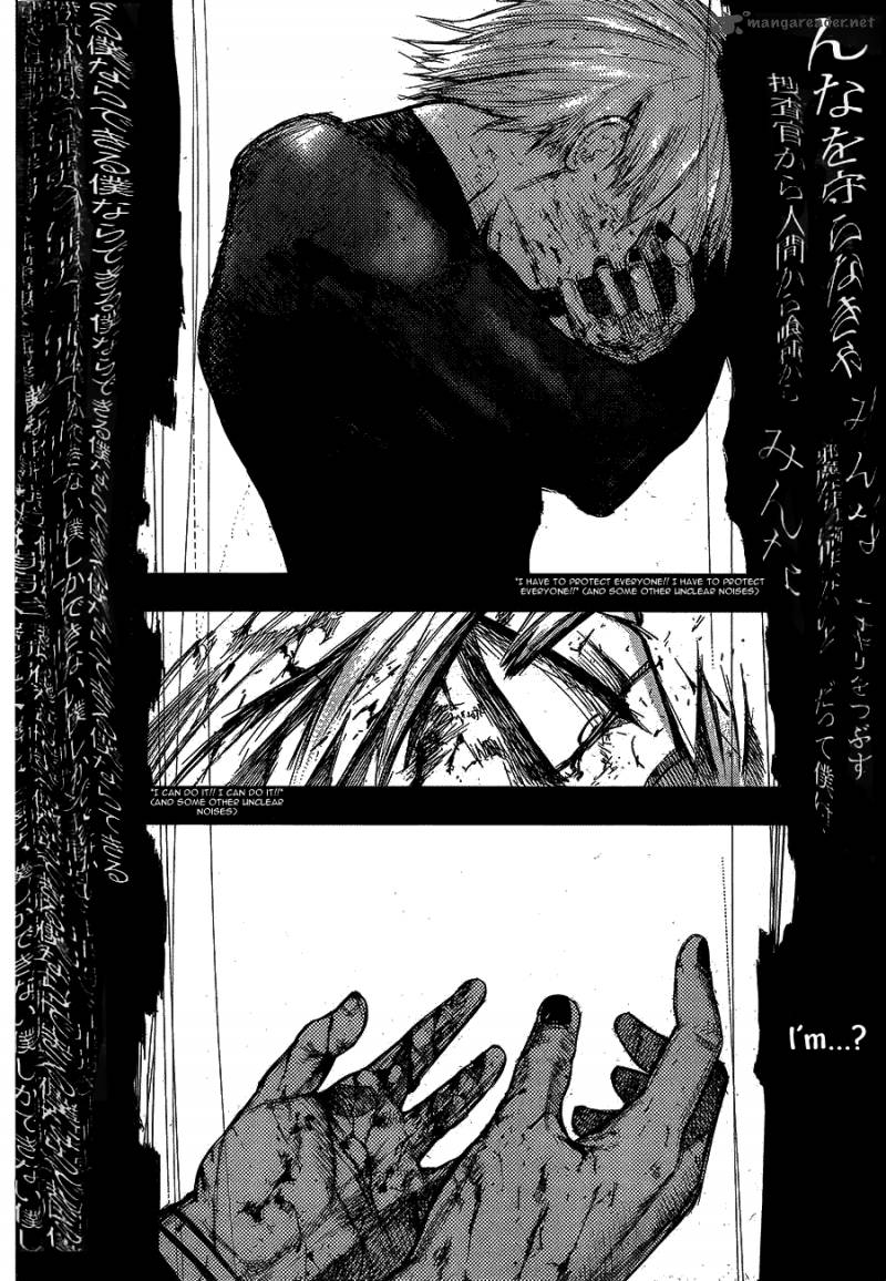 toukyou_kushu_107_4