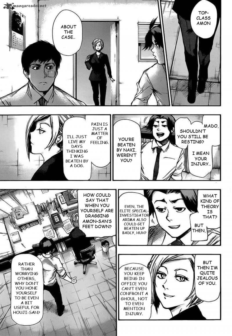toukyou_kushu_109_11