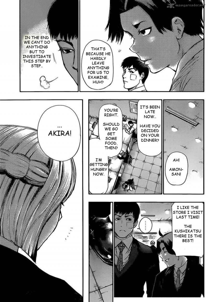 toukyou_kushu_109_13