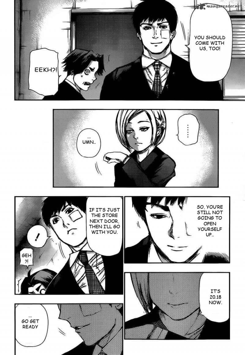 toukyou_kushu_109_14