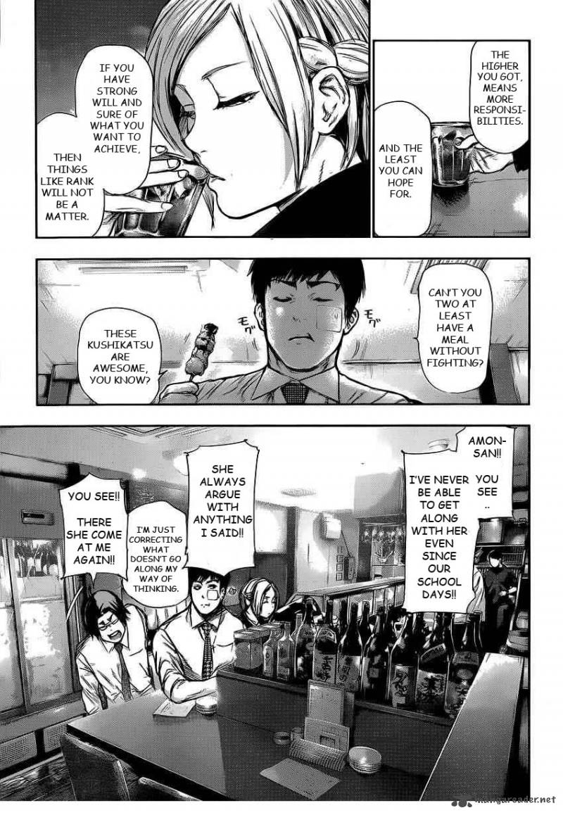 toukyou_kushu_109_17