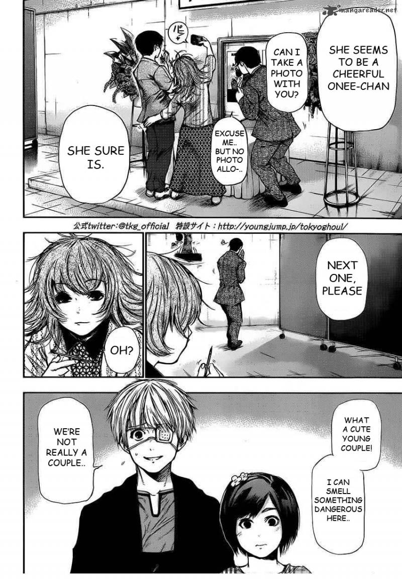 toukyou_kushu_109_2