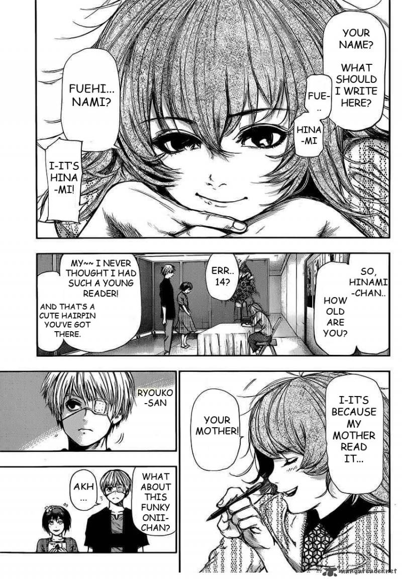 toukyou_kushu_109_3