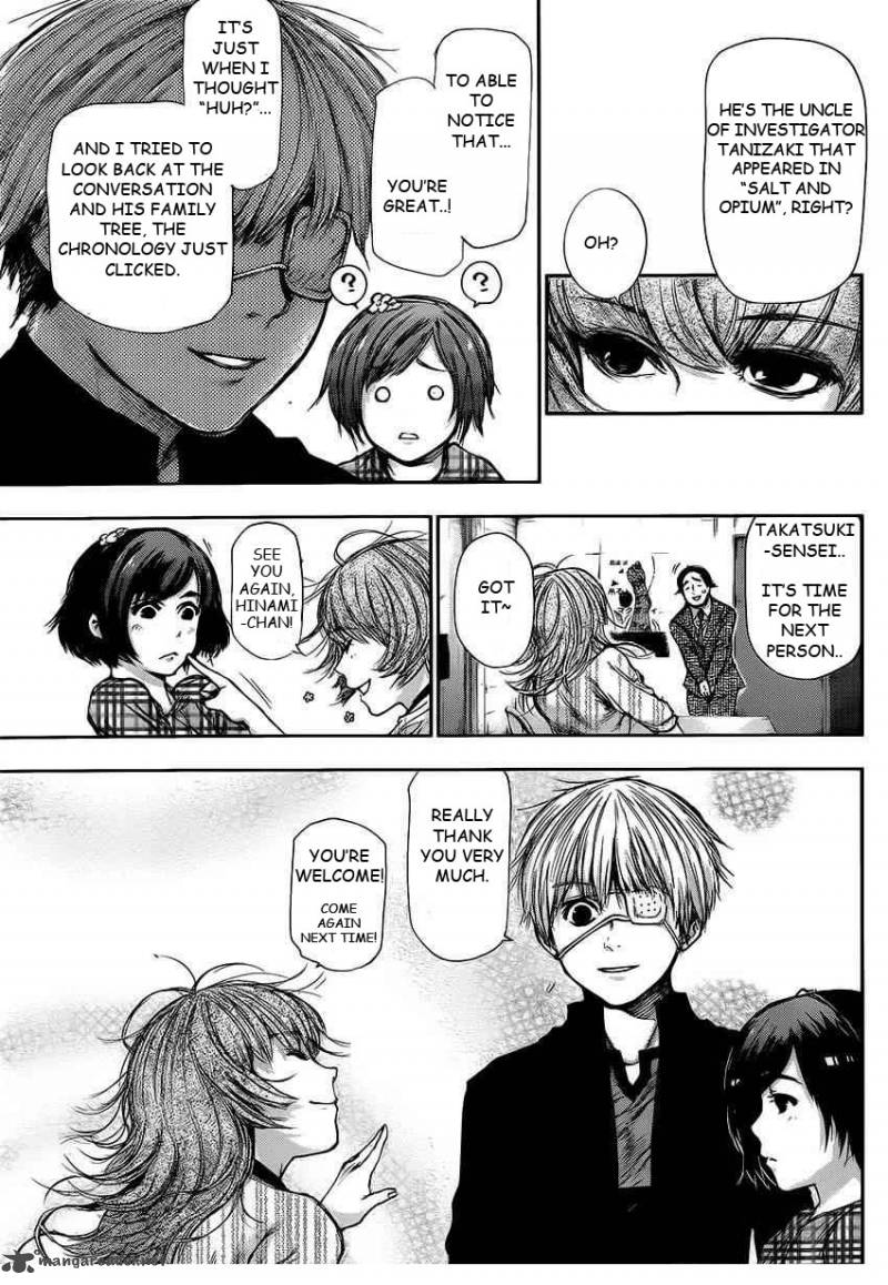 toukyou_kushu_109_5