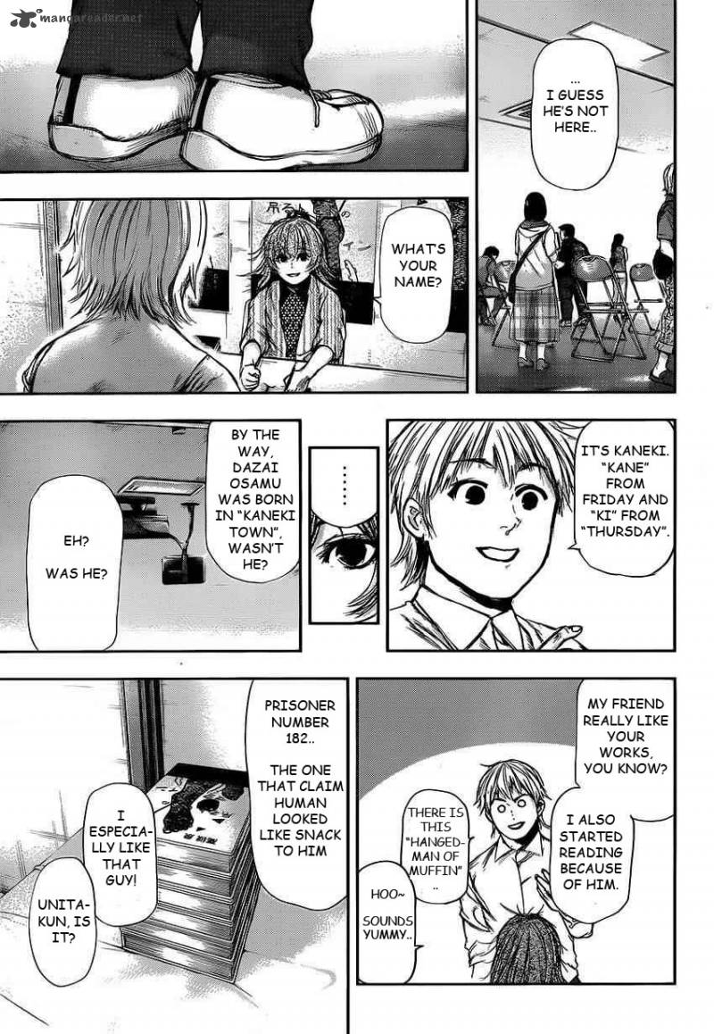 toukyou_kushu_109_7