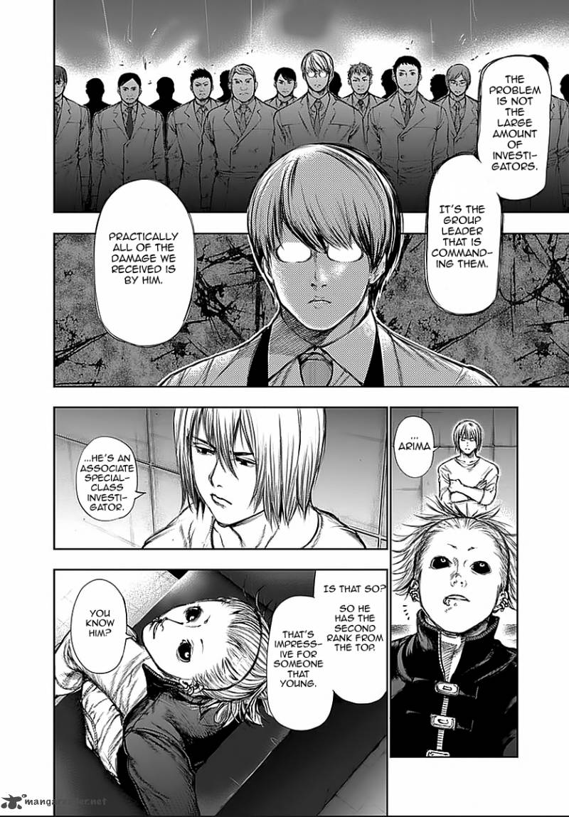 toukyou_kushu_112_10