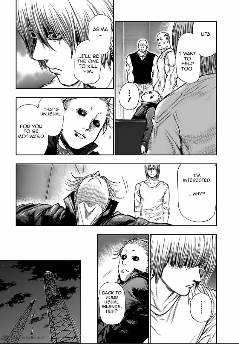 toukyou_kushu_112_11