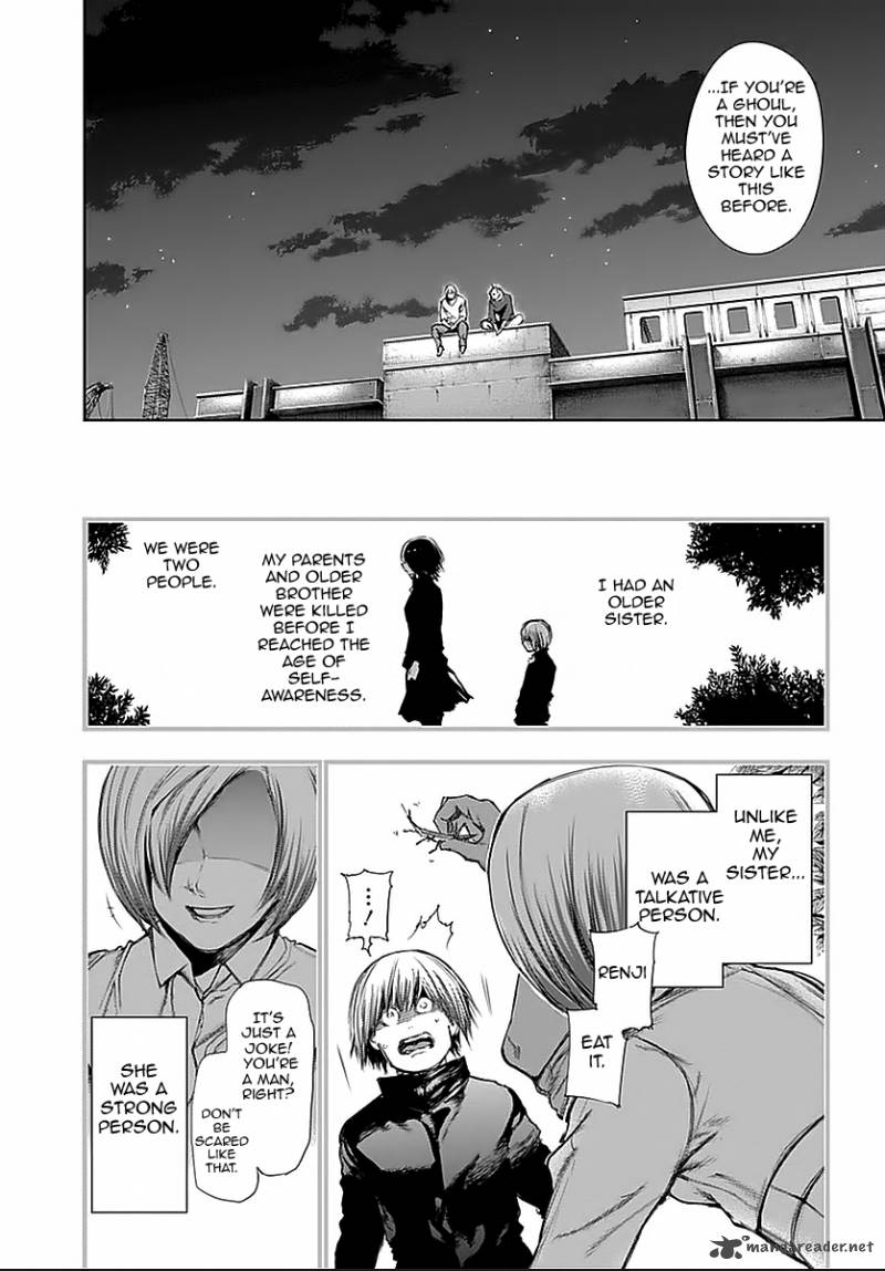 toukyou_kushu_112_12