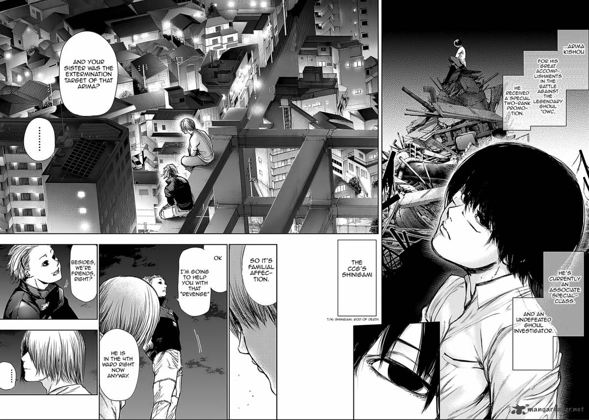 toukyou_kushu_112_14